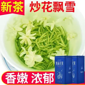 2020 China Mo Li Hua Cha Jasmine Tea Flower Tea New Tea Super Fragrant Type for Beauty and Lipid-lowering
2020 China Mo Li Hua Cha Jasmine Tea Flower Tea New Tea Super Fragrant Type for Beauty and Lipid-lowering