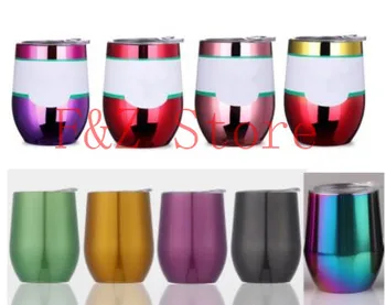 20pcs fluoresce Rainbow Cups 9oz Egg Cups Wine Glass Wine tumbler double wall stainless steel vacuum insulated Cups coffee cups
20pcs fluoresce Rainbow Cups 9oz Egg Cups Wine Glass Wine tumbler double wall stainless steel vacuum insulated Cups coffee cups