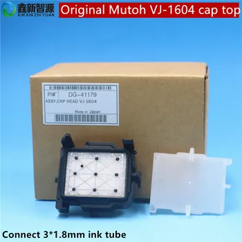 Original Muoth VJ-1604 cap top Mutoh VJ-1204 VJ-1304 VJ-1618 VJ-1624 VJ-1638 eco solvent capping station for Roland Mutoh 1604
Original Muoth VJ-1604 cap top Mutoh VJ-1204 VJ-1304 VJ-1618 VJ-1624 VJ-1638 eco solvent capping station for Roland Mutoh 1604