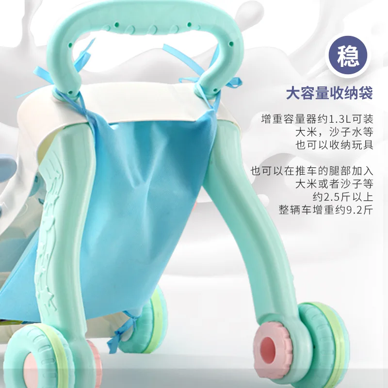 Multi-functional Baby Walker Anti-Falling Cart Infant Child Music Play 6/7-18 Months Adjustable Speed Baby Walker
Multi-functional Baby Walker Anti-Falling Cart Infant Child Music Play 6/7-18 Months Adjustable Speed Baby Walker