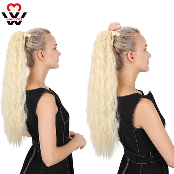 MANWEI Long Brown Curly Drawstring Ponytail High Temperature Synthetic Female Fiber Wig Hair Clip Extension For All Women
MANWEI Long Brown Curly Drawstring Ponytail High Temperature Synthetic Female Fiber Wig Hair Clip Extension For All Women