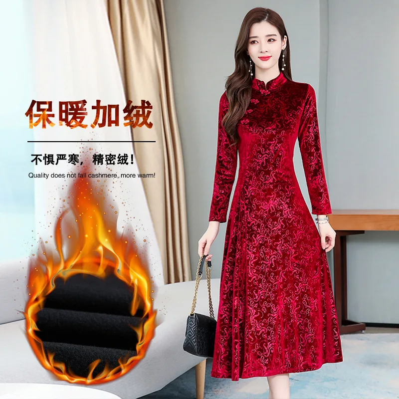 2019 Winter Style Nobility Kuotaitai Gold Velvet Improved Cheongsam Dress Women Red Festive Wedding Banquet Toast Formal Dress
2019 Winter Style Nobility Kuotaitai Gold Velvet Improved Cheongsam Dress Women Red Festive Wedding Banquet Toast Formal Dress