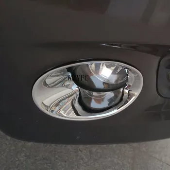 ABS Chrome Front Fog Light Lamp Cover Insert Trim Foglight Molding Garnish Accent Frame For Nissan Altima /Teana 2008 2009 2010 
ABS Chrome Front Fog Light Lamp Cover Insert Trim Foglight Molding Garnish Accent Frame For Nissan Altima /Teana 2008 2009 2010