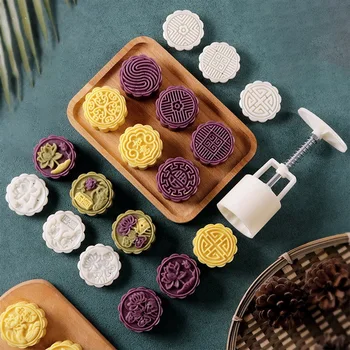 Moon Cake Mold Mid Autumn Festival DIY Hand Press Cookie Stamps Pastry Kit with Stamps 
Moon Cake Mold Mid Autumn Festival DIY Hand Press Cookie Stamps Pastry Kit with Stamps