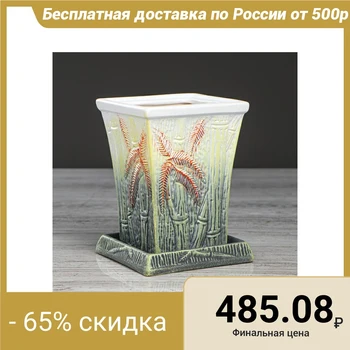 Flowerpot "Bamboo" light green, 0.6 L 4930700 
Flowerpot "Bamboo" light green, 0.6 L 4930700