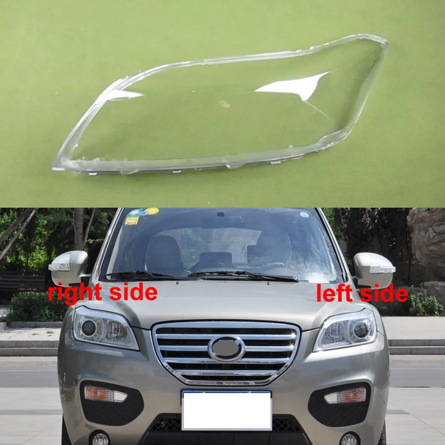 Налобный фонарь для Lifan X60 2011 2012 2013 2014 2015 абажур прозрачный налобный стекло