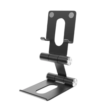 Office Tablet Dock Universal Holder Study Durable Phone Stand Desktop Home Aluminum Alloy 270 Degree Rotation Adjustable Travel
Office Tablet Dock Universal Holder Study Durable Phone Stand Desktop Home Aluminum Alloy 270 Degree Rotation Adjustable Travel