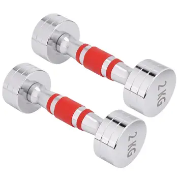 4KG Fitness Dumbbell Professional Premium Practical Exercise Dumbbell Gym Dumbbell Fitness Equipment for Men Women
4KG Fitness Dumbbell Professional Premium Practical Exercise Dumbbell Gym Dumbbell Fitness Equipment for Men Women