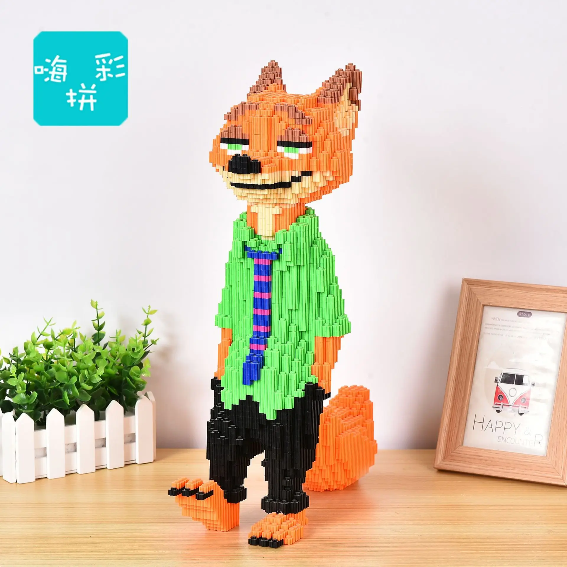 Compatible Micro in Granule Building Blocks Adult Large Size Crazy Animal City Fox Educational Assembled Inserted Building Block
Compatible Micro in Granule Building Blocks Adult Large Size Crazy Animal City Fox Educational Assembled Inserted Building Block