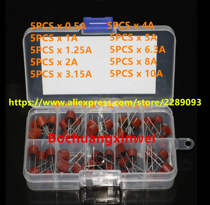 

50PCS T0.5 - T10A 250V 0.5A 1A 1.25A 2A 3.15A 4A 5A 6.3A 8A 10A Round Radial Lead Fuses Kit 382 TR5 LCD TV Power Fuse Package