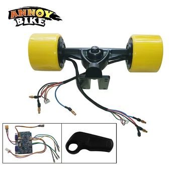 36V150W Wireless remote Bluetooth control electric hub motor scooter Holzer line motor set PU detachable electric slide bracket
36V150W Wireless remote Bluetooth control electric hub motor scooter Holzer line motor set PU detachable electric slide bracket