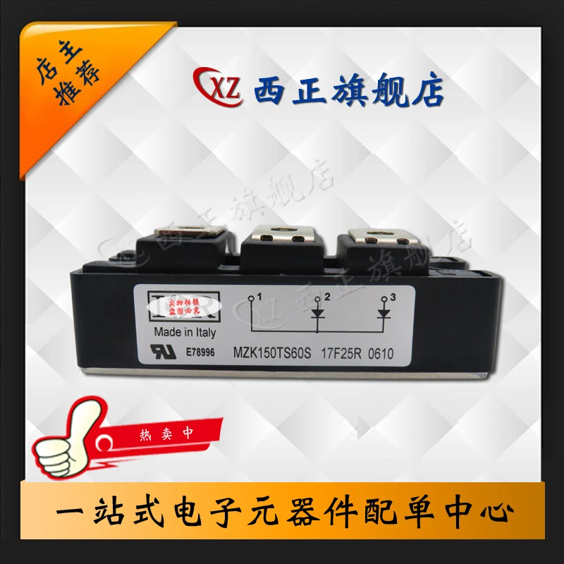 MZK150TS60S Power, Genuine Product, Fast Recovery, Direct Selling Currently Available
MZK150TS60S Power, Genuine Product, Fast Recovery, Direct Selling Currently Available