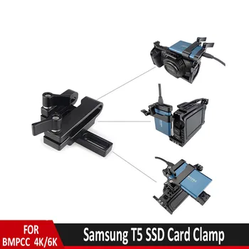 MAGICRIG Mount for Samsung T5 SSD Card Clamp with USB-C Cable Clamp Compatible With MAGICRIG Camera Cage for BMPCC 4K/6K Camera
MAGICRIG Mount for Samsung T5 SSD Card Clamp with USB-C Cable Clamp Compatible With MAGICRIG Camera Cage for BMPCC 4K/6K Camera