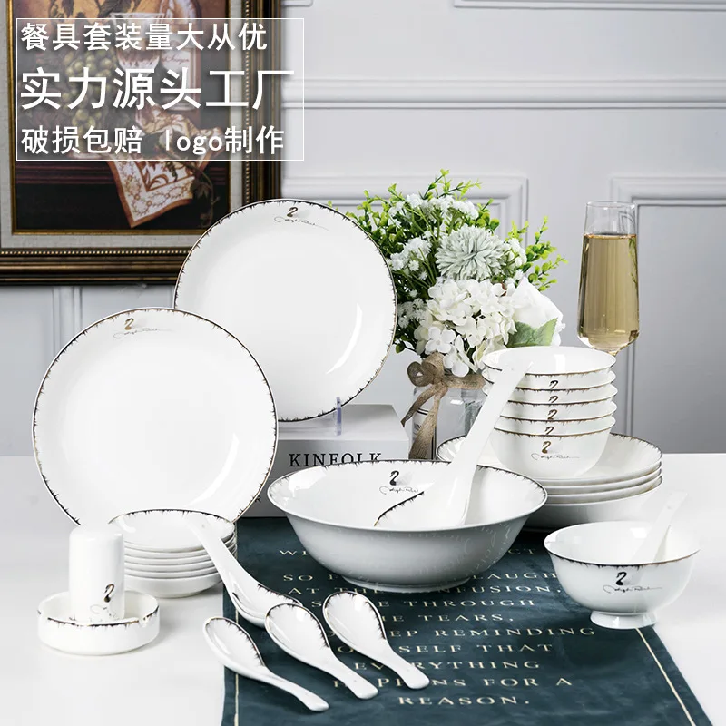 Jingdezhen-Bone China Tableware Set, 28 Head, Ceramic Tableware Set, Gift Plate and Bowl, Can be Customized
Jingdezhen-Bone China Tableware Set, 28 Head, Ceramic Tableware Set, Gift Plate and Bowl, Can be Customized