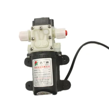 PLD-1203 DC 12V 12W Mini Water Small Pump 
PLD-1203 DC 12V 12W Mini Water Small Pump