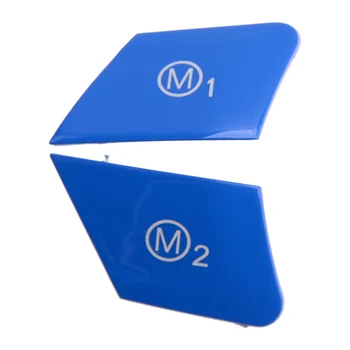 2pcs/set Car Plastic Blue Steering Wheel M1 M2 Mode Button Switch Cover Cap Trim fit for BMW F30 F34 M-Sports
2pcs/set Car Plastic Blue Steering Wheel M1 M2 Mode Button Switch Cover Cap Trim fit for BMW F30 F34 M-Sports