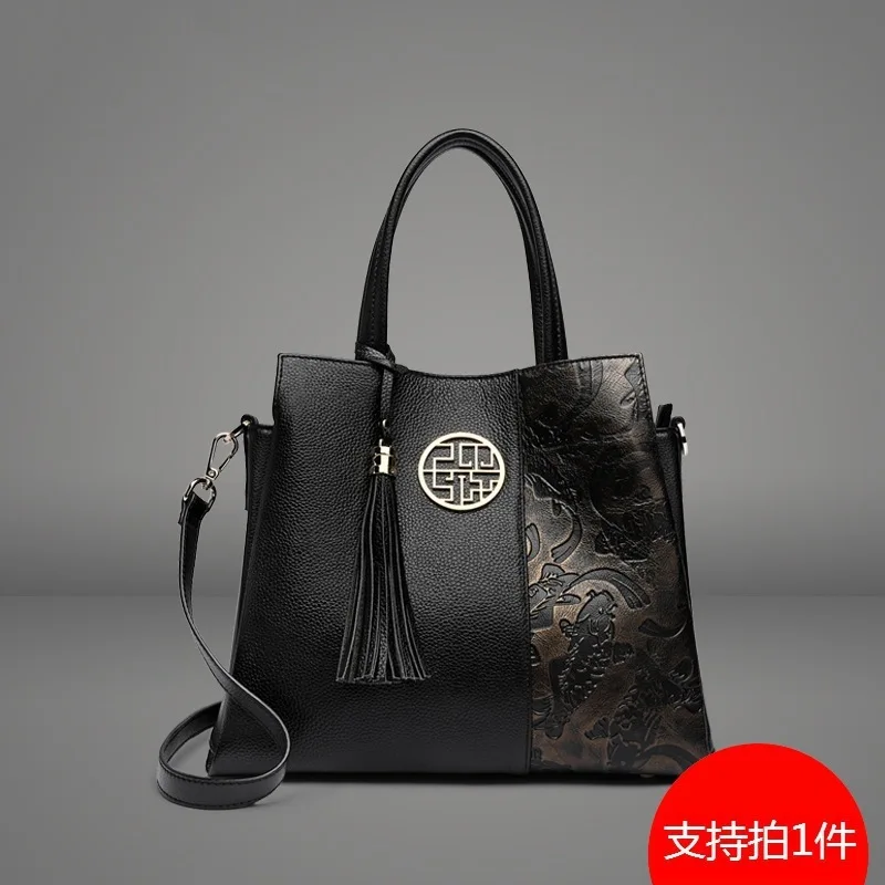 Pmsix Middle Age Female Bag Mom Bag Embossing Hand Bill Of Lading Shoulder Oblique Satchel Atmosphere Genuine Leather Bag Big
Pmsix Middle Age Female Bag Mom Bag Embossing Hand Bill Of Lading Shoulder Oblique Satchel Atmosphere Genuine Leather Bag Big