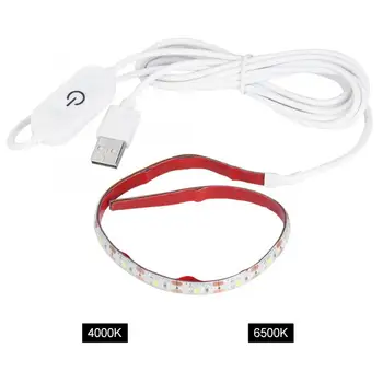 Flexible USB Sewing Machine 18LED Light Strip Light Kit Eye Protection Lamp for Crafts Workbench
Flexible USB Sewing Machine 18LED Light Strip Light Kit Eye Protection Lamp for Crafts Workbench