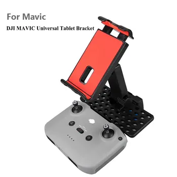 Universal Tablet Bracket For DJI Mavic AIR 2 Drone Controller Clip Mount Phone Holder For Mavic mini Pro Spark 2 Zoom Accessorie
Universal Tablet Bracket For DJI Mavic AIR 2 Drone Controller Clip Mount Phone Holder For Mavic mini Pro Spark 2 Zoom Accessorie