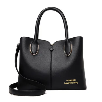 2020 Autumn/winter new middle-aged women's bag shaping bag fashion hand bill of lading shoulder crossbody bag temperament women'
2020 Autumn/winter new middle-aged women's bag shaping bag fashion hand bill of lading shoulder crossbody bag temperament women'