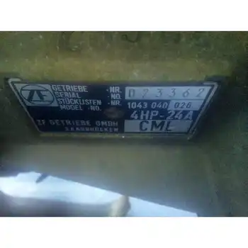 1043040026 023362 Gearbox Audi A8 (d2) * 
1043040026 023362 Gearbox Audi A8 (d2) *