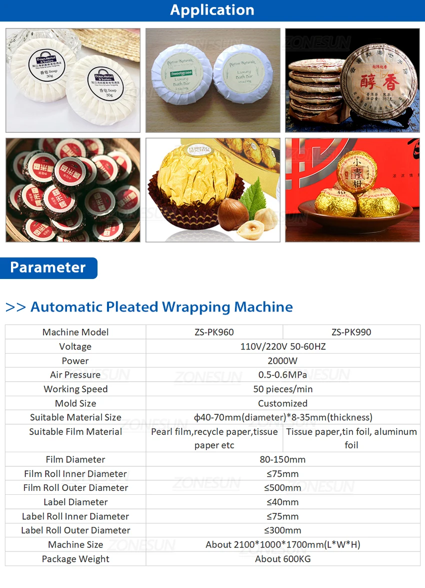 ZONESUN Automatic Toilet Cleaner Teacake Soap Pleated Wrapping Packaging and Plane Labeling Machine