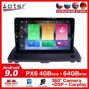 Android10.0 Car GPS Navigation player For Volvo XC90 2004-2013 Head Unit audio Multimedia Player Auto Radio Tape Stereo NO DVD
Android10.0 Car GPS Navigation player For Volvo XC90 2004-2013 Head Unit audio Multimedia Player Auto Radio Tape Stereo NO DVD