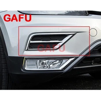 For VW TIGUAN MK2 2017 2018 2020 Front Fog Light Cover trim Front Bumper Protector Frame ABS Exterior Car Accessories
For VW TIGUAN MK2 2017 2018 2020 Front Fog Light Cover trim Front Bumper Protector Frame ABS Exterior Car Accessories