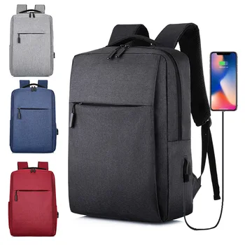 Backpack New Simple USB Charging Backpack Men and Women of Leisure and Business Bag
Backpack New Simple USB Charging Backpack Men and Women of Leisure and Business Bag