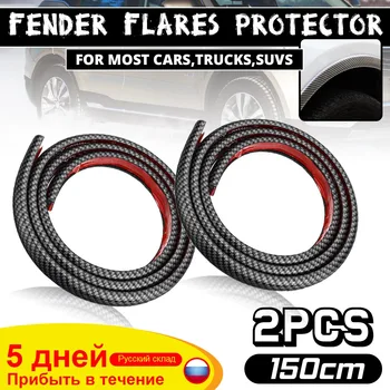 2pcs 150cm Car Fender Strips Cover Moulding Trim Carbon Fiber Anti-scratch Fender Extra Body Wheel Arch Protector
2pcs 150cm Car Fender Strips Cover Moulding Trim Carbon Fiber Anti-scratch Fender Extra Body Wheel Arch Protector