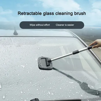 Car Windshield Cleaning Tool with Extendable Handle Brush Washable Reusable Microfiber Pads Absorbent Car Drying Towel
Car Windshield Cleaning Tool with Extendable Handle Brush Washable Reusable Microfiber Pads Absorbent Car Drying Towel