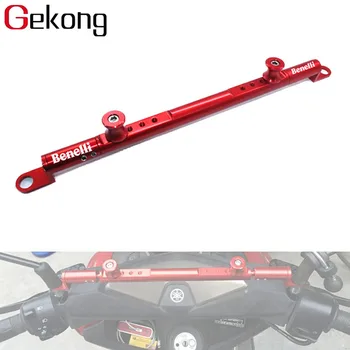 Fit For Benelli BN600 BN 600 TNT600 BJ300 BJ500 Jinpeng 502 Motorcycle Accessories CNC Aluminum Steering Damper balance lever
Fit For Benelli BN600 BN 600 TNT600 BJ300 BJ500 Jinpeng 502 Motorcycle Accessories CNC Aluminum Steering Damper balance lever