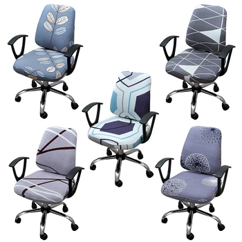 Universal Stretch Elastic Computer Chair Cover Spandex Printed Office Chair Cover For Home Study Office Chair Back And Base
Universal Stretch Elastic Computer Chair Cover Spandex Printed Office Chair Cover For Home Study Office Chair Back And Base
