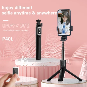P40L Patented Bluetooth Selfie Stick Remote Control Tripod Mobile Phone Live Photo Stand Tripod Camera Beauty Selfie Stick Tools
P40L Patented Bluetooth Selfie Stick Remote Control Tripod Mobile Phone Live Photo Stand Tripod Camera Beauty Selfie Stick Tools