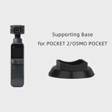 Professional For Sunnylife POCKET2 Support Base for Pocket 2/OSMO POCKET Camera Accessaries Pocket Camera
Professional For Sunnylife POCKET2 Support Base for Pocket 2/OSMO POCKET Camera Accessaries Pocket Camera