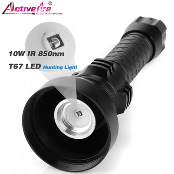 Infrared night vision device fill light flashlight 10w power adjustable focus convex lens using 2 26650 batteries
Infrared night vision device fill light flashlight 10w power adjustable focus convex lens using 2 26650 batteries