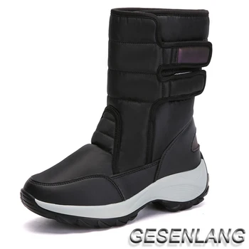 Women Casual Walking Shoes With Fur High Top Outdoor Snow Ankle Boots Anti-Slip Height Increasing Warm Winter Barefoot Shoes New 
Women Casual Walking Shoes With Fur High Top Outdoor Snow Ankle Boots Anti-Slip Height Increasing Warm Winter Barefoot Shoes New
