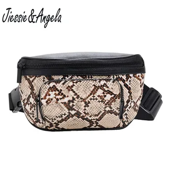 Jiessie & Angela Women PU Leather Fanny Bag Female Shoulder Pack Serpentine Chest Bags Women Waist Packs Bum Bags Phone Bag 
Jiessie & Angela Women PU Leather Fanny Bag Female Shoulder Pack Serpentine Chest Bags Women Waist Packs Bum Bags Phone Bag