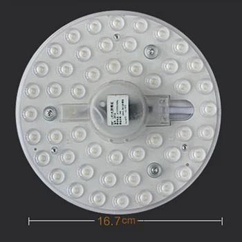 Ceiling Light Module Supplies Panel Lamp Round 220V Lightweight Replace Retrofit 12W - 40W
Ceiling Light Module Supplies Panel Lamp Round 220V Lightweight Replace Retrofit 12W - 40W