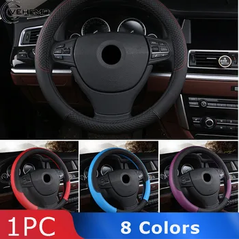 Vehemo 1 PC Car Steering Wheel Cover Non-Slip Universal Steering Wheel Cover for Embossing Protection
Vehemo 1 PC Car Steering Wheel Cover Non-Slip Universal Steering Wheel Cover for Embossing Protection