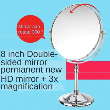 The Vanity Mirror Double-Sided Portable European Wedding Mirror Take a Make-up Mirror Desktop Magnifying Glass gong zhu jing 
The Vanity Mirror Double-Sided Portable European Wedding Mirror Take a Make-up Mirror Desktop Magnifying Glass gong zhu jing