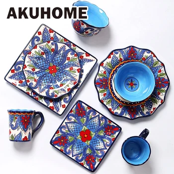 Creative Ceramic Dinnerware Set with Flower Print Plate Bowl Mug Big Size Tableware Dish Steak Plates Retro Design Gift Set
Creative Ceramic Dinnerware Set with Flower Print Plate Bowl Mug Big Size Tableware Dish Steak Plates Retro Design Gift Set