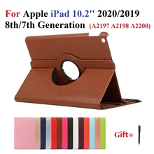 10.2'' 360 Degree Rotating Case for ipad 8 ipad 7 Tablet Business Stand Protective Cover for ipad 8th 7th Generation with Stylus
10.2'' 360 Degree Rotating Case for ipad 8 ipad 7 Tablet Business Stand Protective Cover for ipad 8th 7th Generation with Stylus