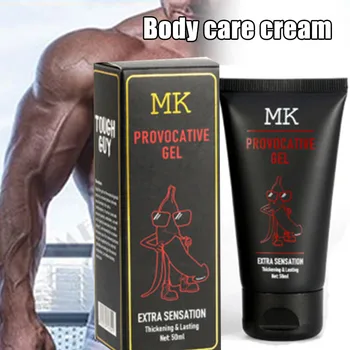 

Men Massage Cream Private Parts Maintenance Cream Men Enlarged Massage Products 50ML Health99