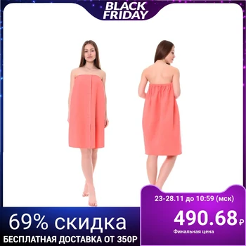 Sauna cover for women (75x150), color coral, waffle cloth 160g / m, chl100% 4308939
Sauna cover for women (75x150), color coral, waffle cloth 160g / m, chl100% 4308939