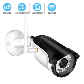 BESDER 1080P 960P 720P Wireless IP Camera with 128G SD Card Slot Waterproof Outdoor WiFi Camera Yoosee P2P RTSP Motion Detected
BESDER 1080P 960P 720P Wireless IP Camera with 128G SD Card Slot Waterproof Outdoor WiFi Camera Yoosee P2P RTSP Motion Detected