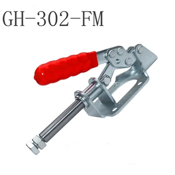 1*Toggle Clamp 203mm 300 Lbs/136 Kg GH-302FM Quick Release Toggle Clamp Push Pull Type Hand Tool Brand New
1*Toggle Clamp 203mm 300 Lbs/136 Kg GH-302FM Quick Release Toggle Clamp Push Pull Type Hand Tool Brand New