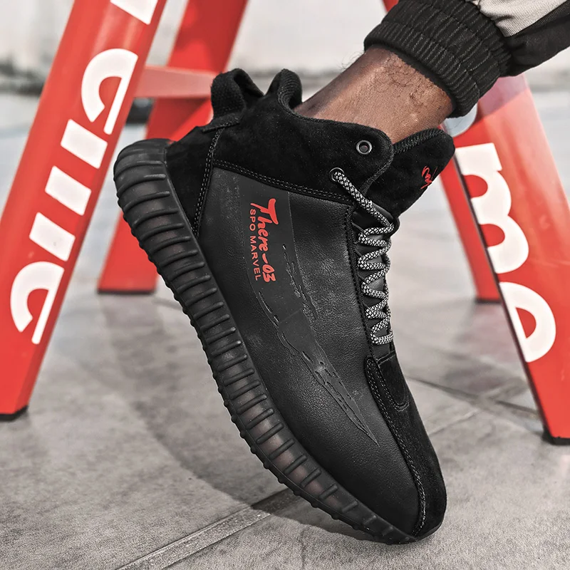 Men's high-top leather sports shoes BOOST cushioning running fitness training shoes fashion wearable and comfortable
Men's high-top leather sports shoes BOOST cushioning running fitness training shoes fashion wearable and comfortable