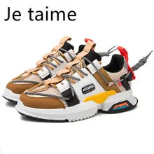 Оригинальная Баскетбольная обувь в стиле ретро для мужчин, кроссовки с воздушным шоком для улицы, легкие кроссовки для молодых подростков, ...(China)