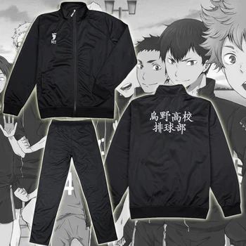 Haikyuu!! Karasuno Koukou Volleyball Team Cos Jersey Team Uniform Hinata Shoyo School Uniform Sportswear Coat
Haikyuu!! Karasuno Koukou Volleyball Team Cos Jersey Team Uniform Hinata Shoyo School Uniform Sportswear Coat